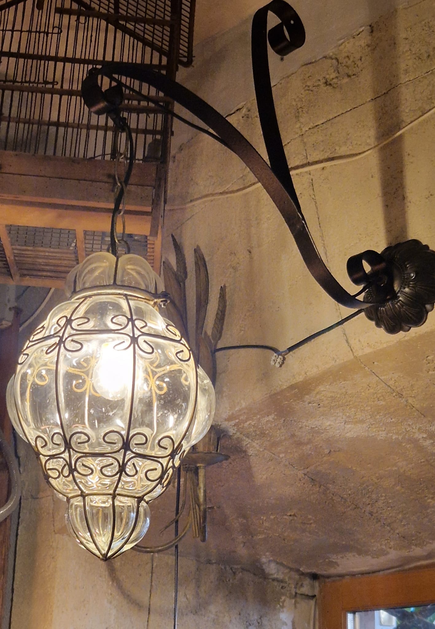 Wall Lamp